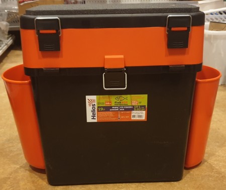 Helios Pilkekasse 19L Maks 130kg